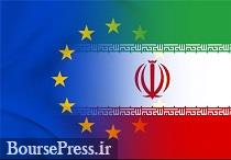 افزایش ۱۰۷درصدی صادرات ایران به ۲۸ کشور اروپایی