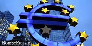 بازگشت محدودیت‌های کرونایی روند بهبود اوضاع اقتصادی حوزه یورو را متوقف کرد