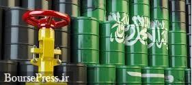 تصمیم احتمالی عربستان برای افزایش 40 تا 50 سنتی و یک دلاری دو نوع نفت 