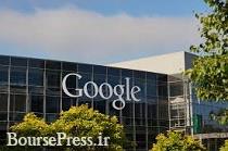 جریمه ۵۰۰ هزار روبلی گوگل به دلیل نقض قانون توسط روسیه