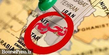 سوئیس تحریم‌های مالی و مسافرتی جدیدی علیه ایران اعمال کرد