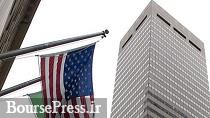 دادگاه نیویورک به نفع بنیاد علوی رای داد / لغو فروش برج ۳۶ طبقه‌ای