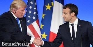 ترامپ با پیشنهاد خط اعتباری ۱۵ میلیارد دلاری فرانسه به ایران موافقت کرد