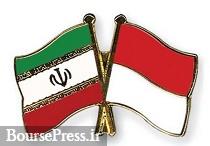 ایران و اندونزی تفاهمنامه بانکی امضا کردند