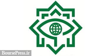 ۱۷ جاسوس تربیت یافته سیا در ایران دستگیر شدند 