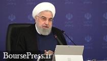 روحانی از بورس کالا هم حمایت کرد / برنامه دولت برای تعادل در بازار ارز