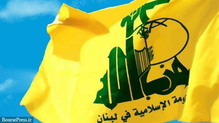 جنبش حزب‌الله لبنان در فهرست سازمان‌های تروریستی انگلیس قرار گرفت