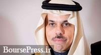 روابط عربستان با رژیم صهیونیستی عادی‌ می شود 