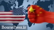 چین پروژه زیردریایی آمریکا را هک کرد