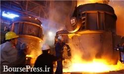 امکان تامین مالی صنعت فولاد با ابزارهای مالی جدید بورس کالای ایران