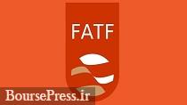شورای نگهبان FATF را رد کرد 