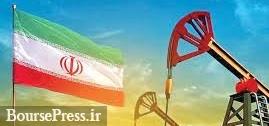 پایین ترین رقم تولید نفت ایران طی ۴۰ سال اخیر ثبت شد 