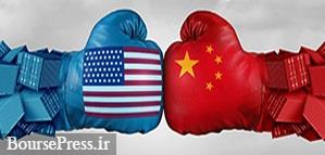 برنامه های چین برای جنگ تجاری بلندمدت با آمریکا
