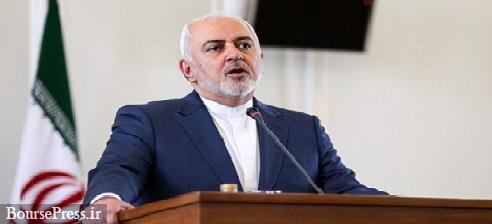 وزیر خارجه ایران : سفر به نیویورک قطعی نشده / فعلاً ویزا نداریم 