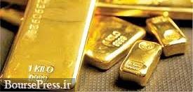 قیمت طلا به بیشترین مقدار ۵ سال گذشته رسید / انتظار جهش به ۱۴۰۰ دلار