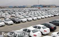 خبرخوش برای خودروسازان: سازمان حمایت  موافقت کرد/ قیمت ۹ محصول پرطرفدار