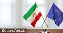 تحریم‌های ایران علیه اتحادیه اروپا با انگیزه سیاسی است