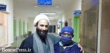 روحانی مدعی طب اسلامی در لنگرود بازداشت شد