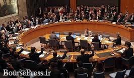 درخواست فرانسه و انگلیس برای نشست شورای امنیت و علیه آزمایش موشکی ایران 