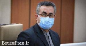 اولین محموله واکسن کوواکس به تهران رسید / وعده تحویل ۳.۶ میلیون دوز دیگر 