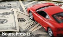 سیر صعودی دلار، یورو و سکه + نرخ 7 خودرو پرطرفدار