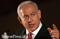 نتانیاهو: جنگ با ایران بهتر است حالا باشد نه بعدا !