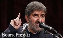 ایران هیچگونه تغییر و اصلاح توافق برجام را نمی پذیرد