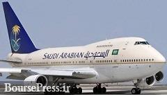 هواپیماهای سعودی نیز به منع پرواز از حریم هوایی ایران پیوستند