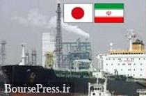 گزارش وزارت اقتصاد ژاپن از واردات نفت ایران در مهر ماه