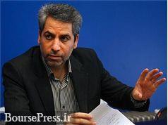 آخرین وضعیت ایران برای پیوستن به WTO