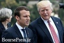 گزارش CNN از هدایای عجیب رهبران آمریکا و فرانسه