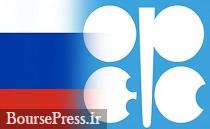 روسیه کاهش تولید نفت را آغاز کرد