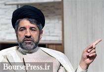 کمیته روحانیت ستاد روحانی با حضور معاون مستعفی دانشگاه آزاد