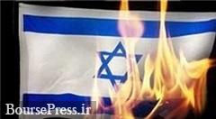 ادعای رسانه صهیونیستی: کشورهای اروپایی به ایران هشدار دادند
