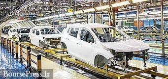 وزارت صنعت سقف تولید خودرو را اعلام کرد : یک میلیون و ۲۰۰ هزار دستگاه