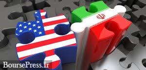 مقام آمریکایی: از طریق کشور ثالث پیام‌هایی به ایران ارسال شد 