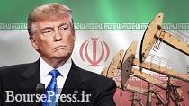 درخواست نماینده اوپک از ترامپ برای اتمام تحریم نفتی ایران