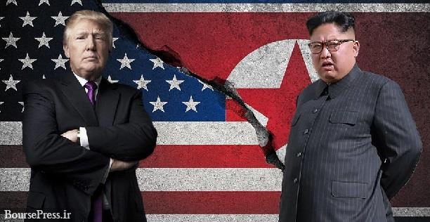 آمریکا به محض اعلام آمادگی کره شمالی اقدام به مذاکره می کند 