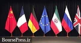 ادامه مذاکرات وین در امروز و آخرین مواضع ایران و آمریکا + یک احتمال مثبت  