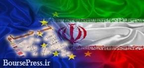 امیدها برای احیای برجام رو به زوال و برنامه ایران مشخص است !