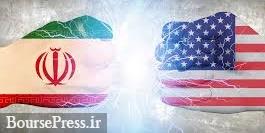 خصومت‌های ایران و آمریکا کم شده اما انتقام تمام نشده