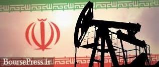 تحلیل کارشناسان آمریکایی و روسی از اثر لغو معافیت نفتی ایران 