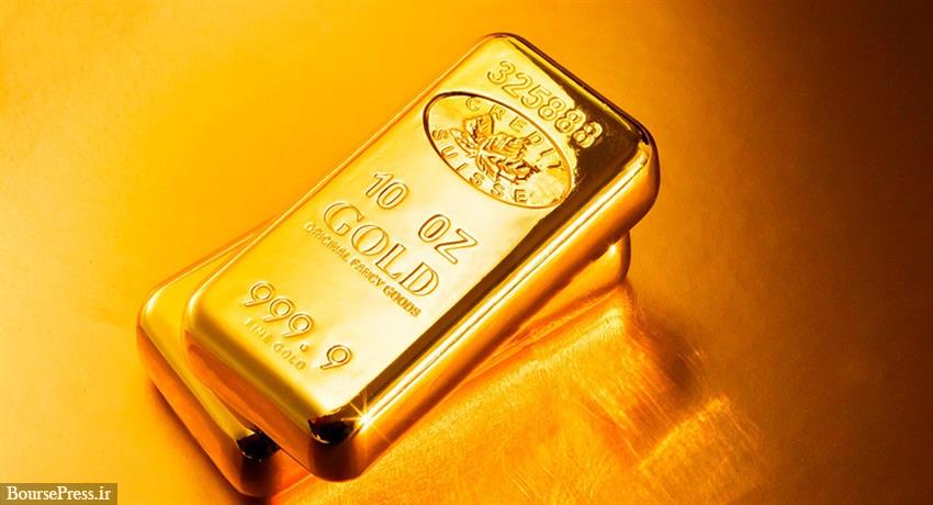 قیمت طلا اندکی افزایش یافت