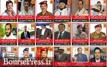 جایزه 440 میلیون دلاری عربستان برای بازداشت 40 رهبر و عضو انصارالله یمن 