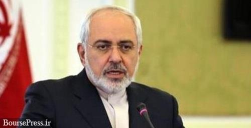 آخرین مواضع و شرط ایران برای مذاکره با آمریکا : اول انجام تعهدات ، بعدا