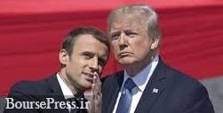 بخش مهم پیشنهادات رئیس جمهور فرانسه به آمریکا و ایران مشخص شد
