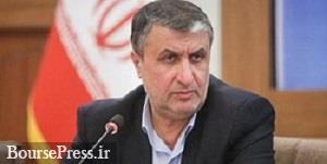 رضایت از راه اندازی ریل ملی ذوب‌آهن اصفهان و درخواست افزایش تولید