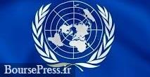 مخالفت رئیس مجمع سازمان ملل با تحریم های ایران و قطع صادرات نفت