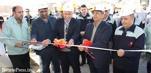 ایستگاه تقلیل فشار گاز پروژه آهن اسفنجی ذوب آهن افتتاح شد