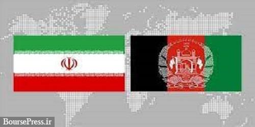 افزایش دو برابری سرمایه‌گذاری‌ و پروژه‌های افغانستان در ایران
